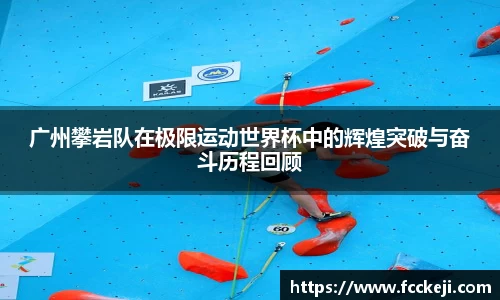 关键词2