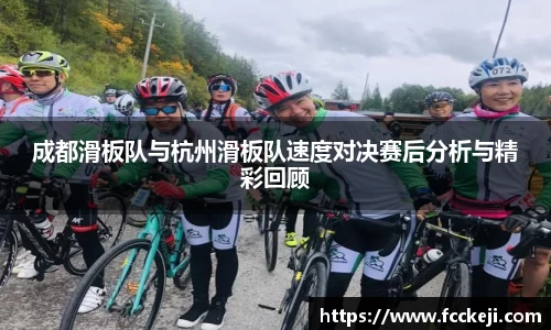 关键词3