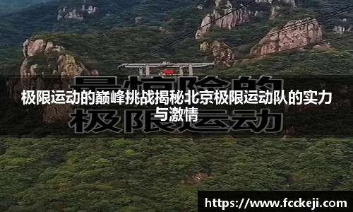关键词3