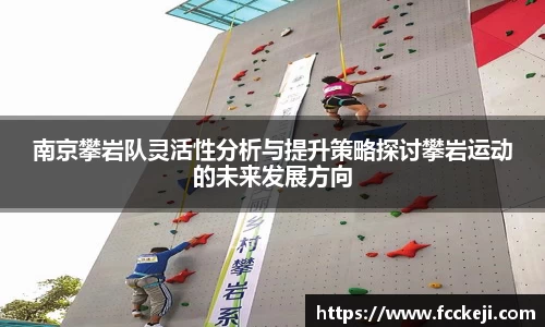 关键词3