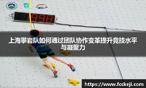 关键词3