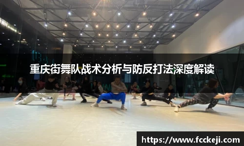 关键词3