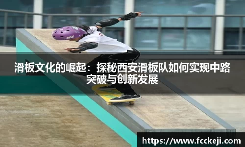 关键词4