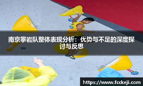 关键词2