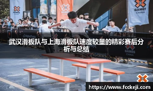 关键词3