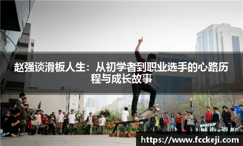 关键词2