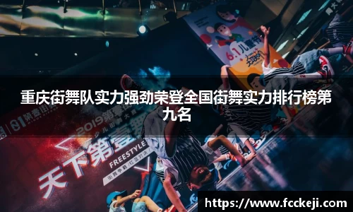 关键词2