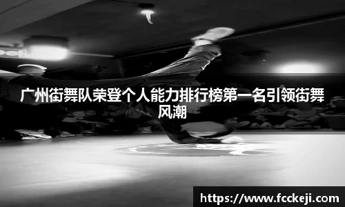 关键词4