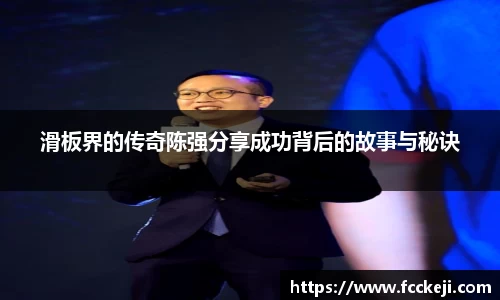 关键词3