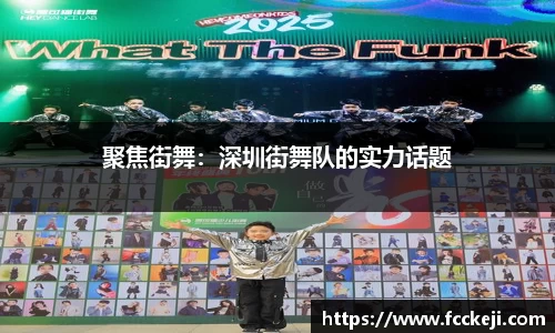 关键词4