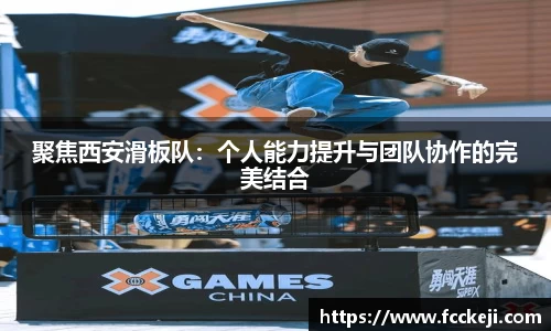 关键词3