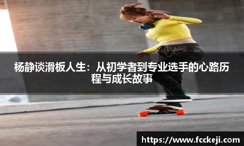 关键词3