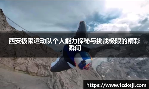 关键词2