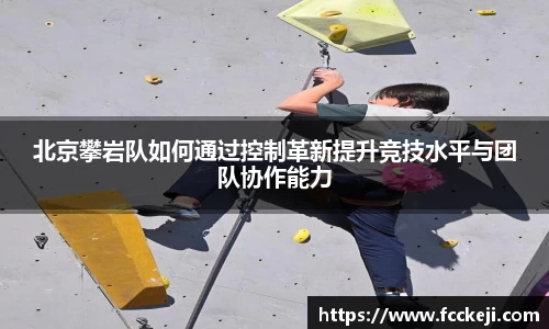 关键词4