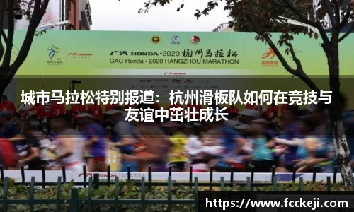 关键词2