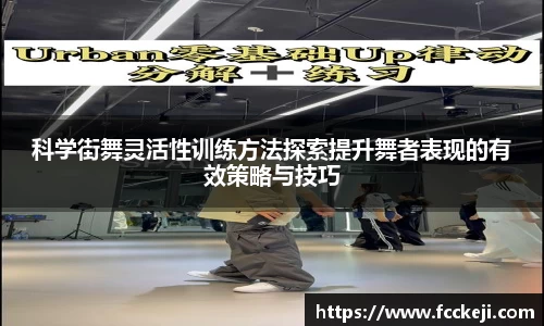 关键词4