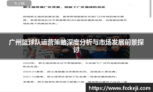 关键词3