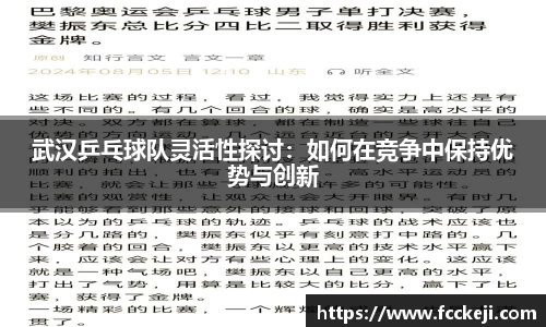 关键词1