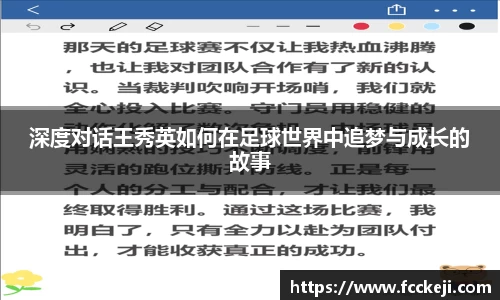 关键词4