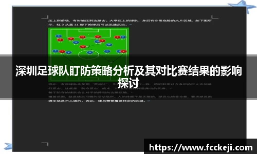 关键词4
