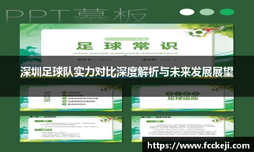 关键词4