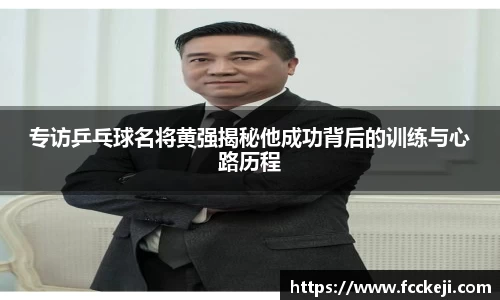 关键词2