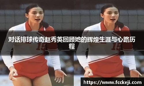 关键词4