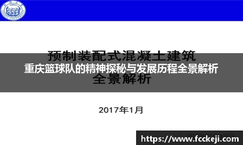 关键词4