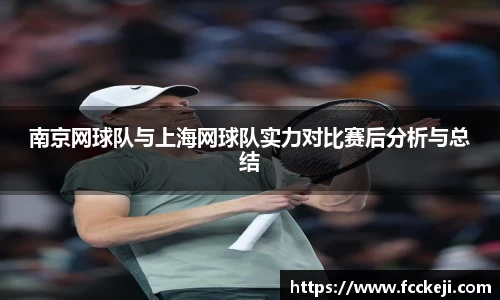 关键词4