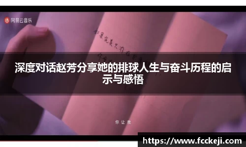 关键词2