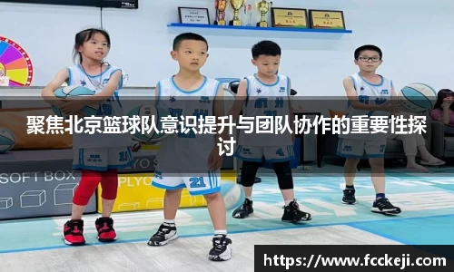 关键词4