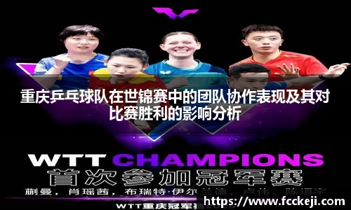 关键词3