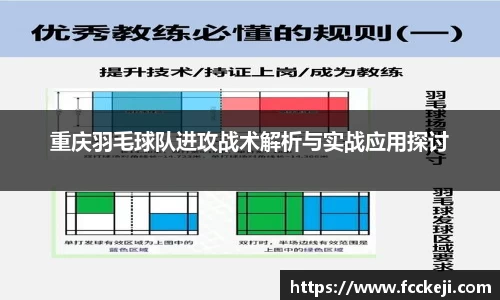 关键词1
