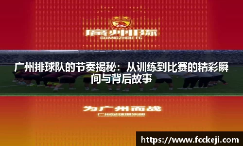关键词4