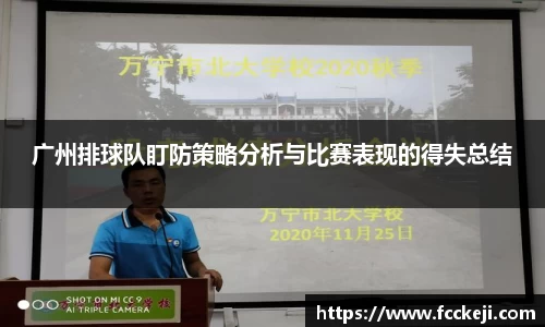 关键词4
