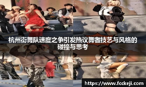 关键词3