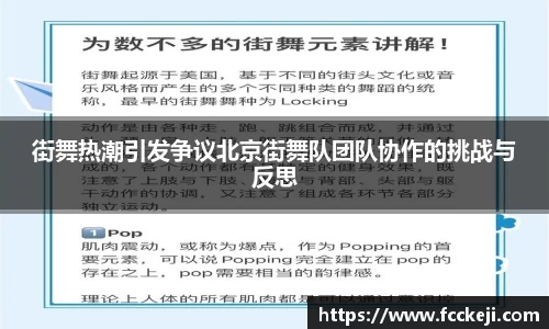 关键词3