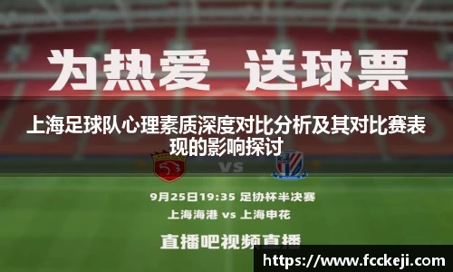 关键词2