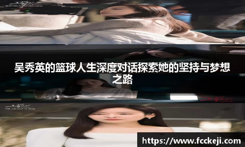 关键词2