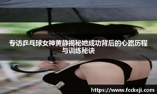 关键词3