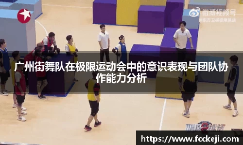 关键词3