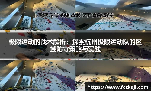 关键词2