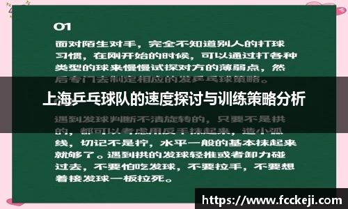 关键词4