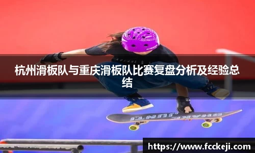 关键词2