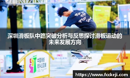 关键词2
