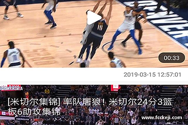 解读关键词1